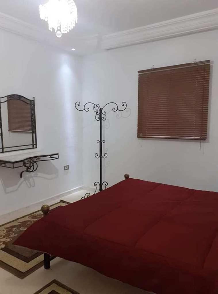 Diar Maher Apartament